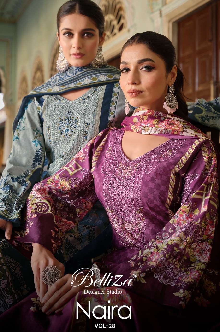 NAIRA VOL 28 Open Pic BY BELLIZA